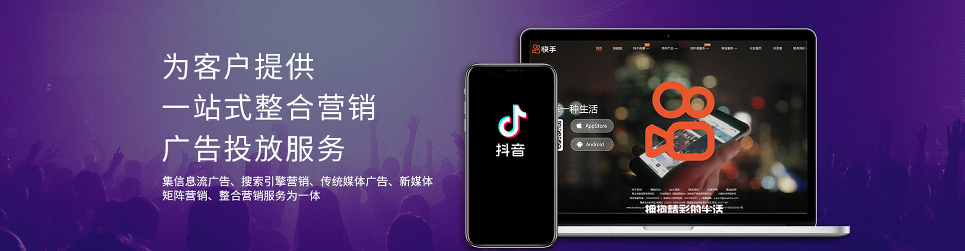 淮南百度搜索推广