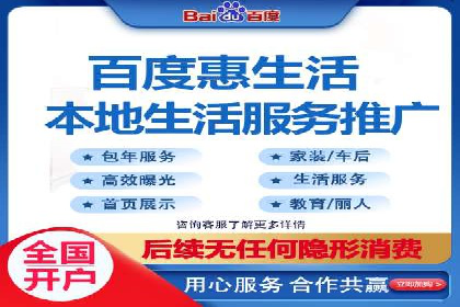 SEM竞价实战：案例解读广告投放技巧