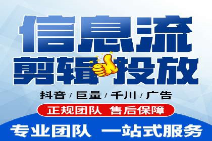 知乎信息流投放实战技巧解析
